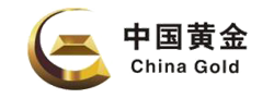 中国黄金