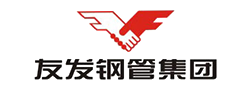 友发钢管集团